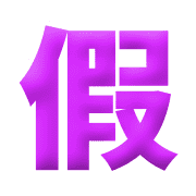 040