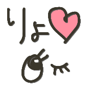 012