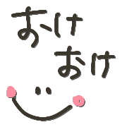 014