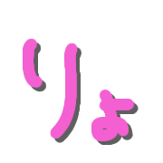 006