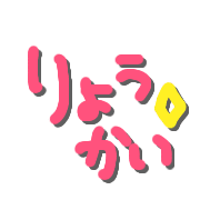 007