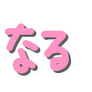 016