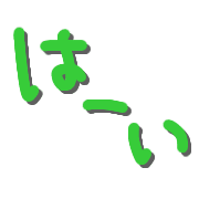 025
