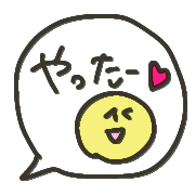 012