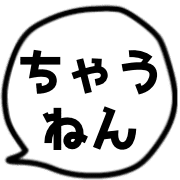 017