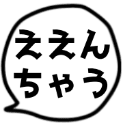 022