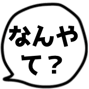 025