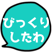 033