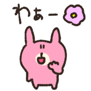 015