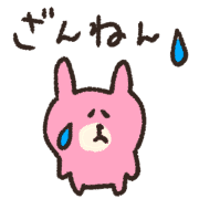 016