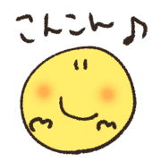 017