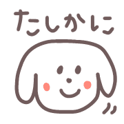 020