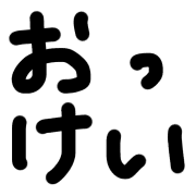 007