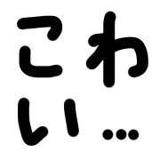 012