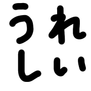 016