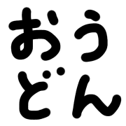 020