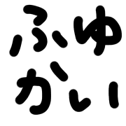 026