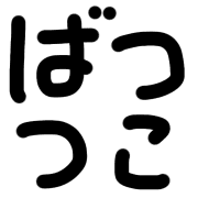 033