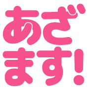 005