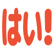 012