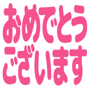 038