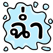 002