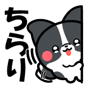 014