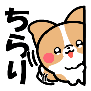 014