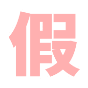 040