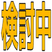 012