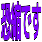017