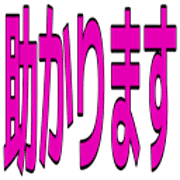 018