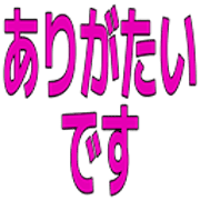 019