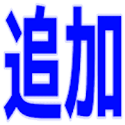 036