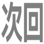 040