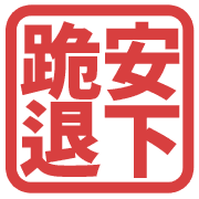 004