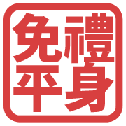 005