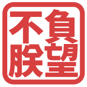 011