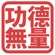 016