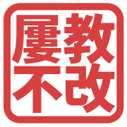 020