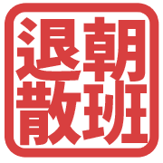 021