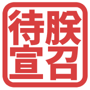 031