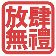 036