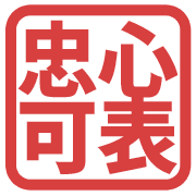 011