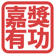 014