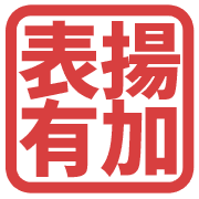 016