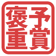 017