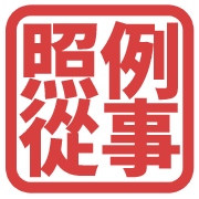 020