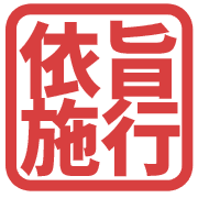 021