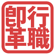 031